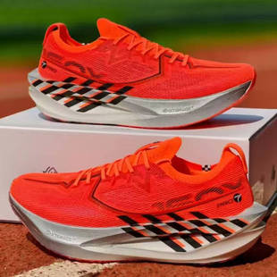 特步160X7.0PRO男女冠军版 男鞋 跑步鞋 纸鸢160X7.0PRO 竞速碳板跑鞋