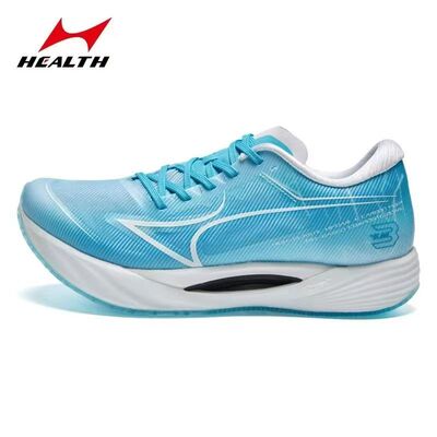 海尔斯KM3C+跑步鞋2026新款男女学生轻便缓震专业体考训练运动鞋