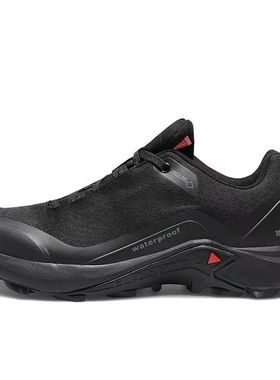 110396悍途徒步登山鞋2024秋冬新款男旅行越野山地徒步登山鞋鞋子