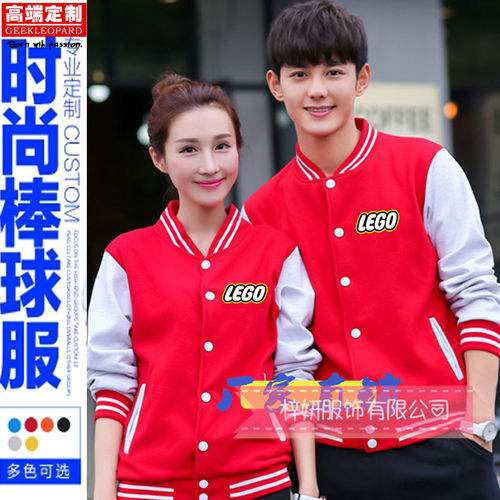 开心豆少儿英语价格 开心豆少儿英语图片 星期三