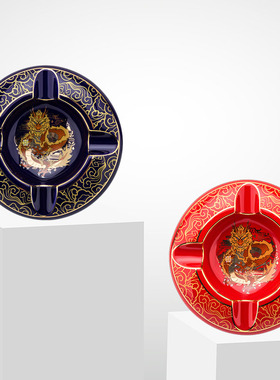 LUBINSKI鲁宾斯基陶瓷雪茄烟灰缸 四人位大号烟缸