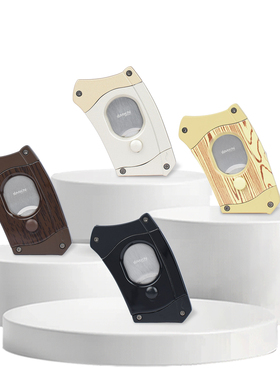 美国SMKN BRVND PLAM系列雪茄剪 断头台雪茄刀背板可拆卸两种用法