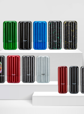 LUBINSKI鲁宾斯基碳钎维出行便携雪茄套2支/3支装雪茄便携保湿盒