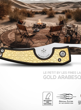 法国Les Fines Lames雪茄刀18K Gold镀18k金刀柄 阿拉伯建筑风