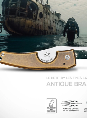 法国Les Fines Lames雪茄刀Antique Brass古铜刀柄 正品法国生产