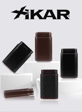美国Xikar西卡雪茄保湿套雪松木高档头层牛皮金属烟盒便携式皮套
