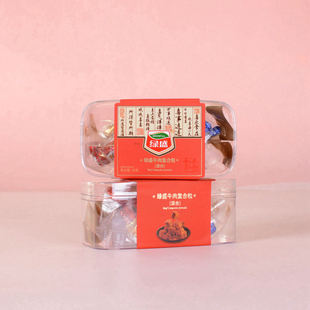 绿盛牛肉复合粒牛肉丁鱼柳夹心混合结婚生日回礼透明椭圆盒25g