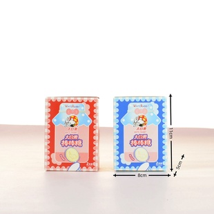 大白兔棒棒糖混合口味结婚百天满月伴手礼儿童解馋糖果红蓝2支装