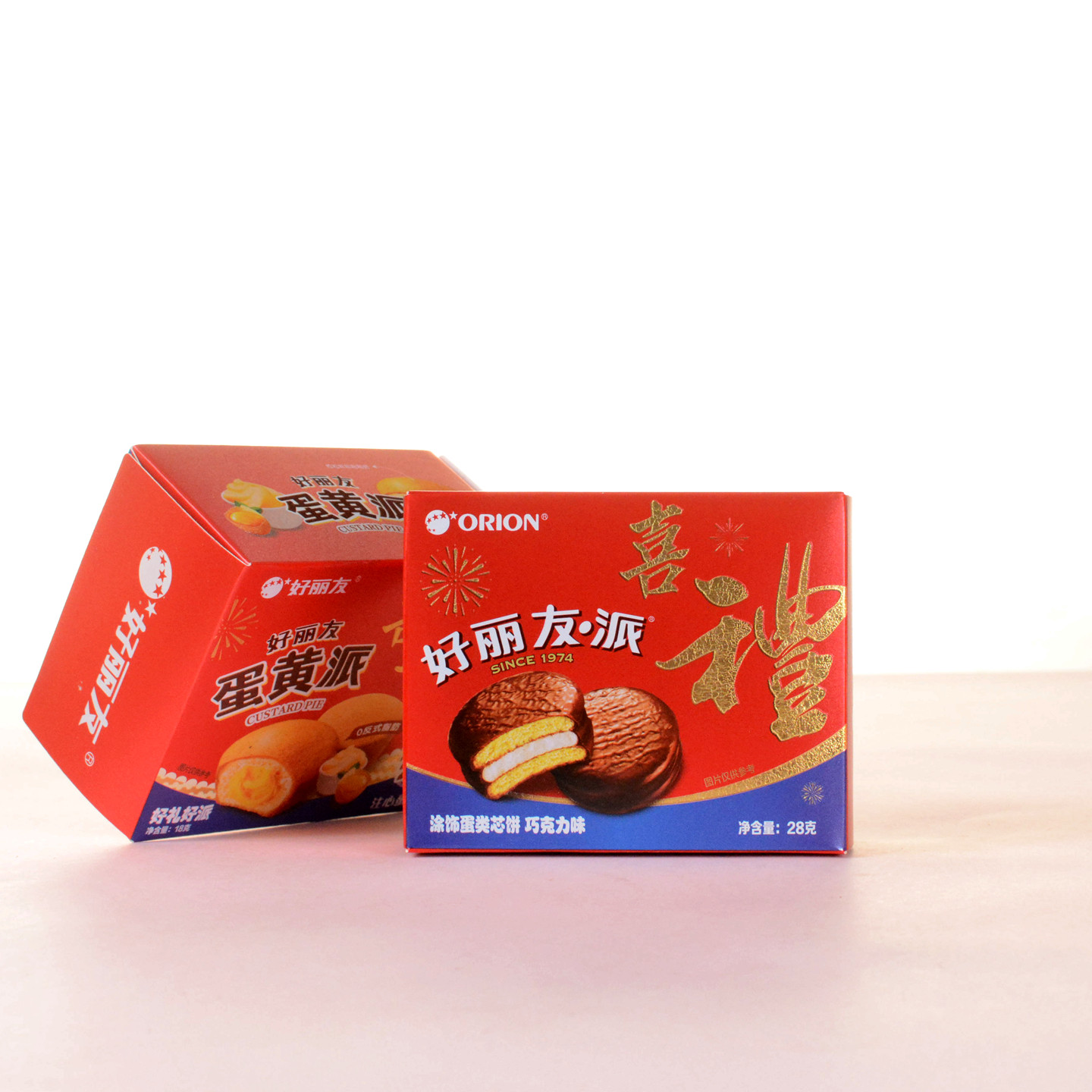 好丽友蛋黄派/巧克力味派结婚百天过寿伴手礼喜饼搭配糕点18g/28g