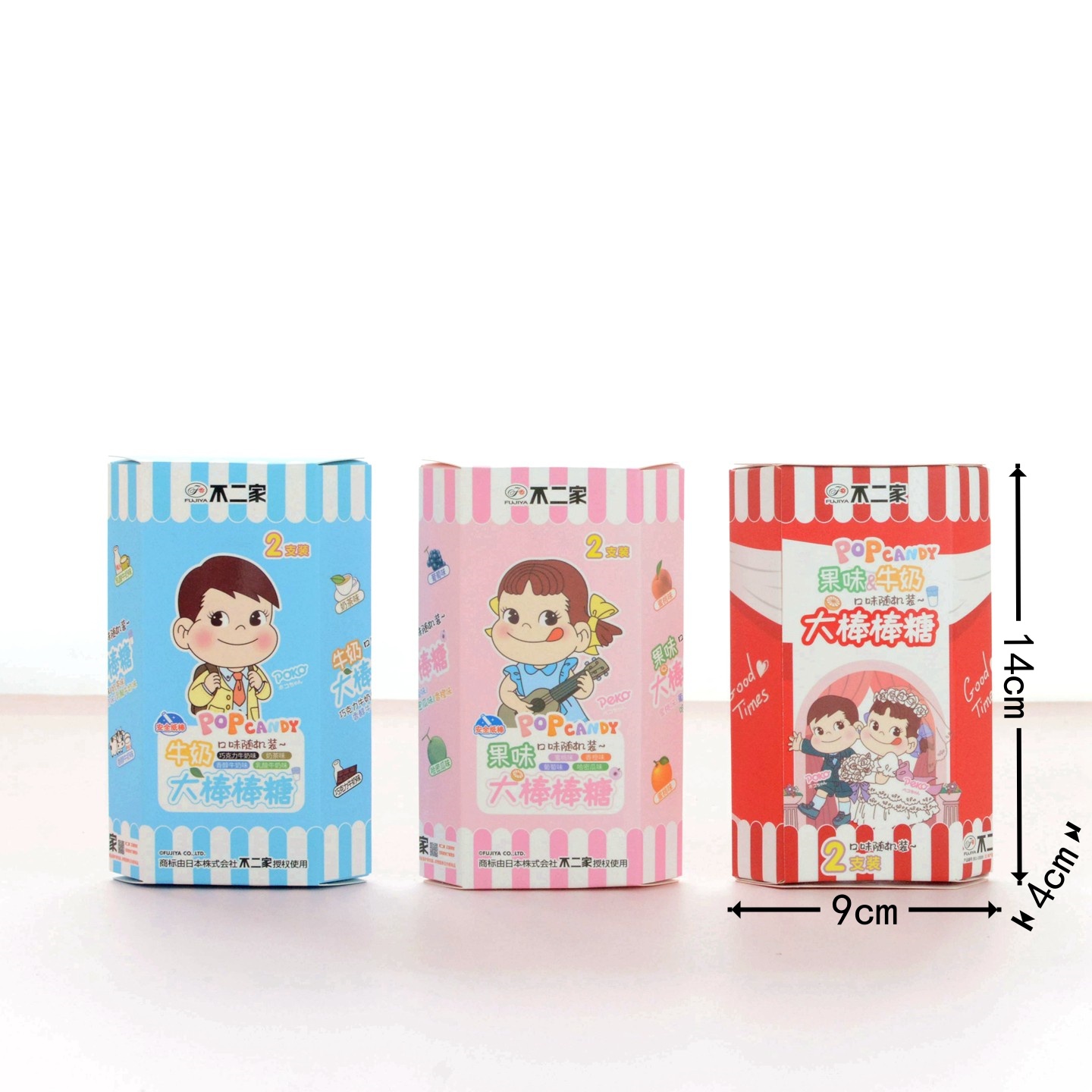 不二家牛奶果味大棒棒糖结婚百天满月幼儿园生日礼搭配糖果2支/盒
