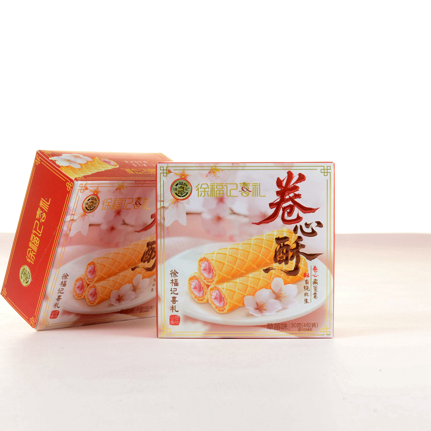 徐福记喜礼卷心酥草莓味结婚生日过寿伴手礼下午茶零食粉30g/4枚