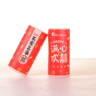 洽洽吾家喜事满心欢喜五香味香瓜子结婚生日伴手礼喜庆纸筒2袋装