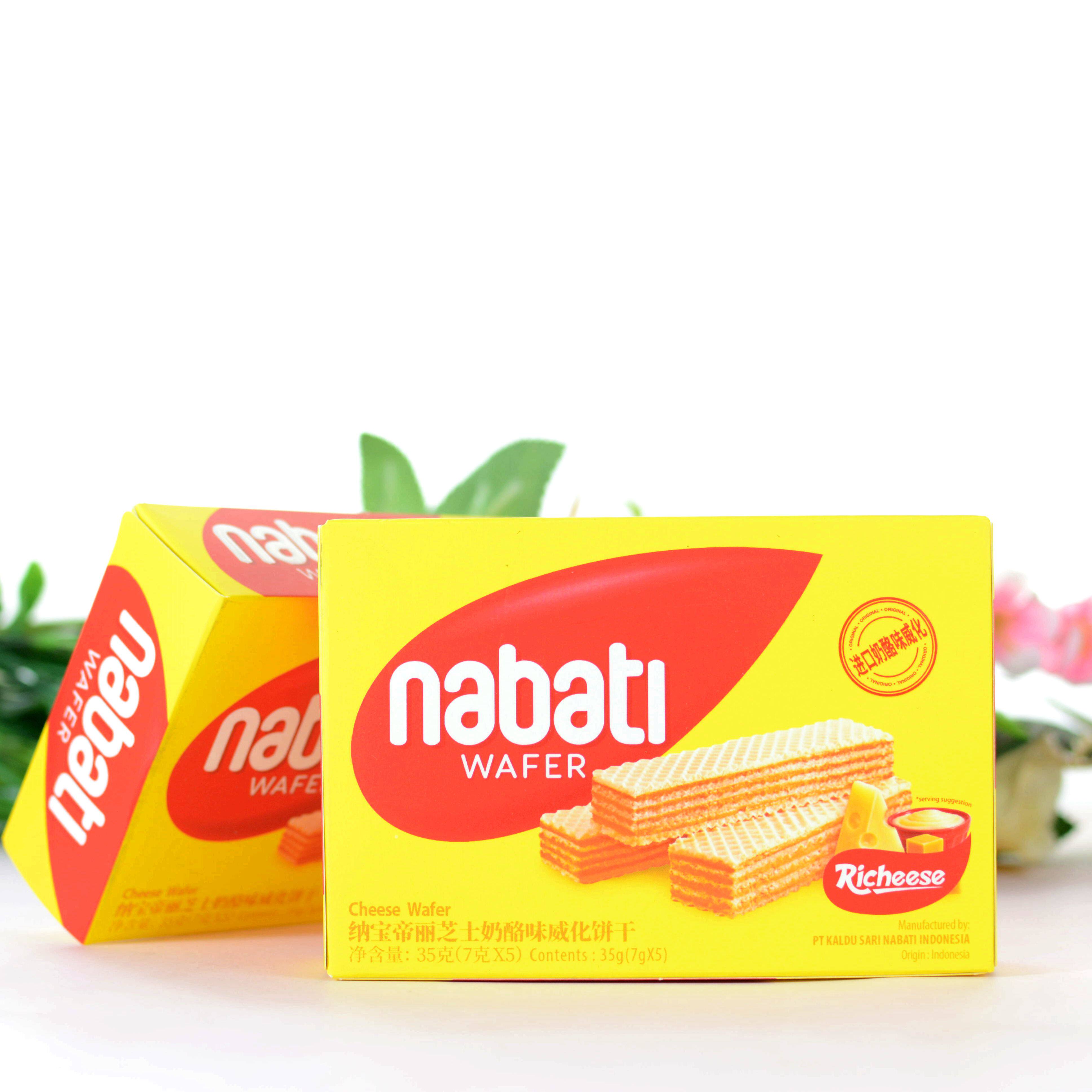 印尼进口丽芝士纳宝帝威化饼干35g/5枚装