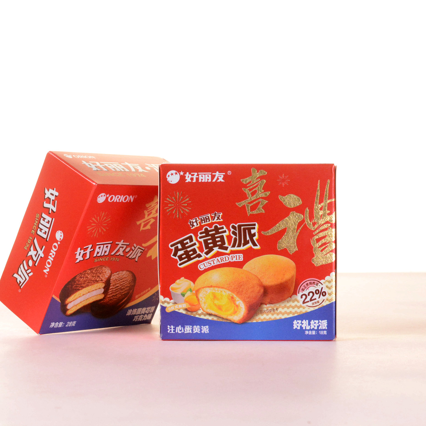 好丽友巧克力味派/巧克派结婚过寿回礼搭配喜饼糕点正方盒28g/18g