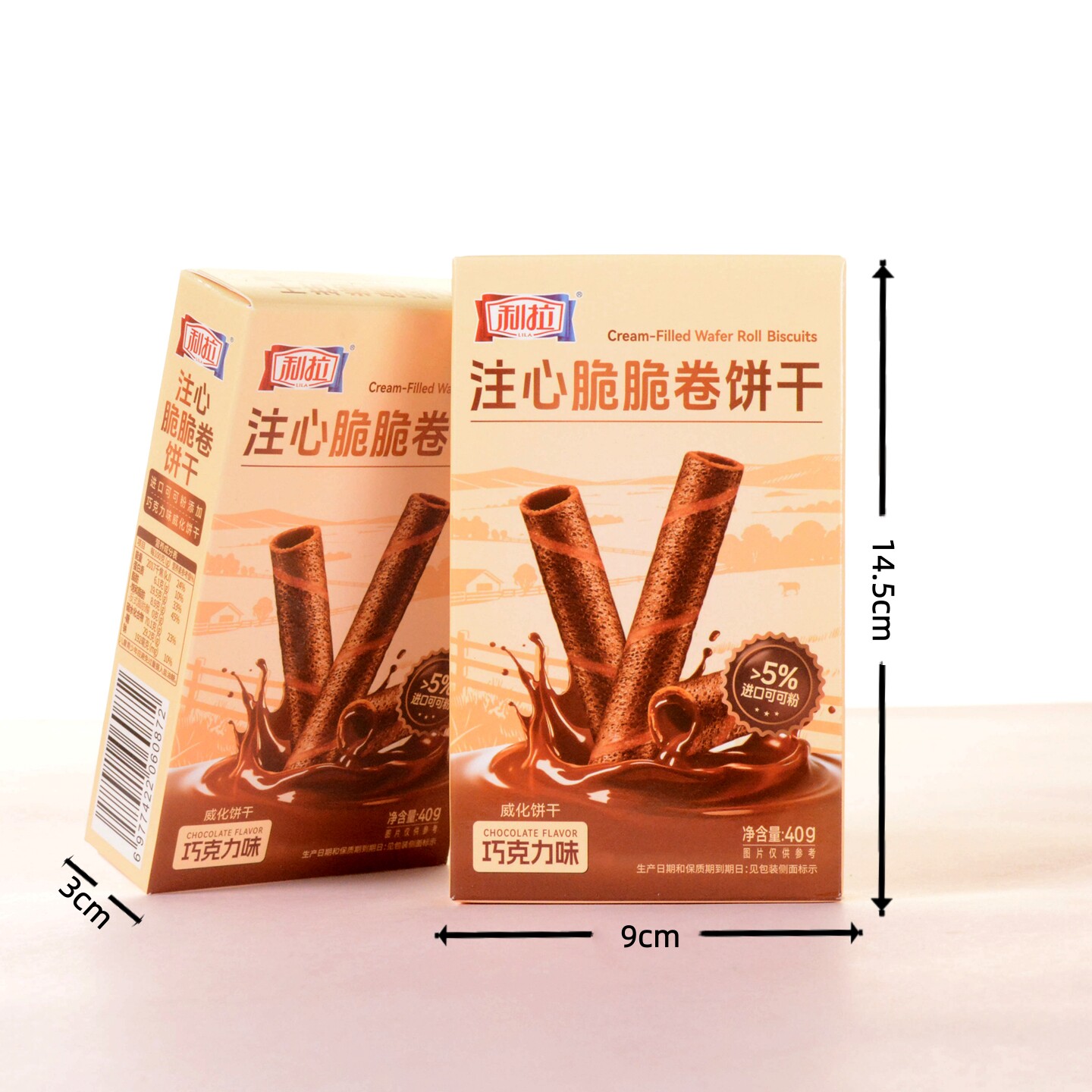 利拉注心脆脆卷饼干巧克力味结婚过寿升学宴回礼喜饼解馋零食40g