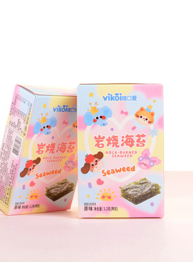 唯口爱岩烧海苔满月结婚生日六一回礼礼包搭配解馋零食3.2g/2袋