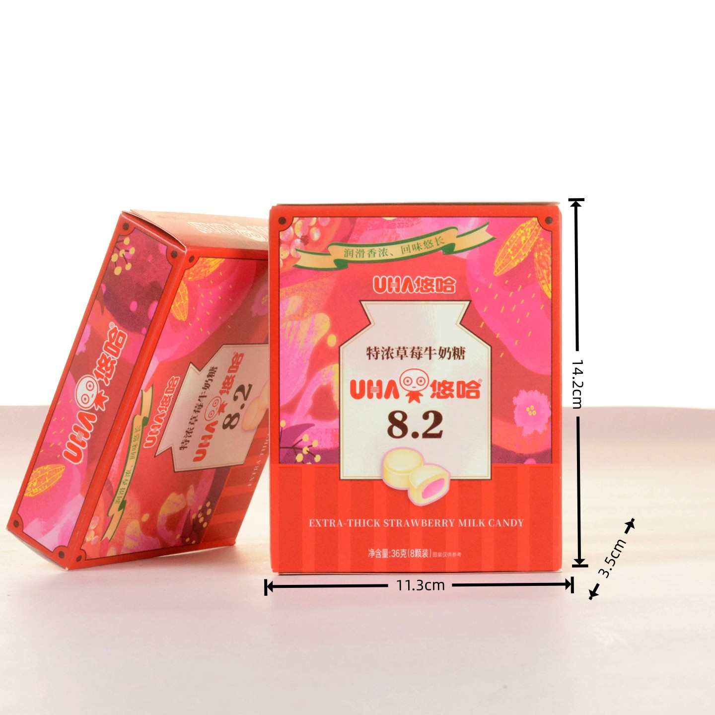 UHA悠哈8.2特浓草莓牛奶糖结婚周岁过寿喜礼喜糖红色纸盒36g/8粒