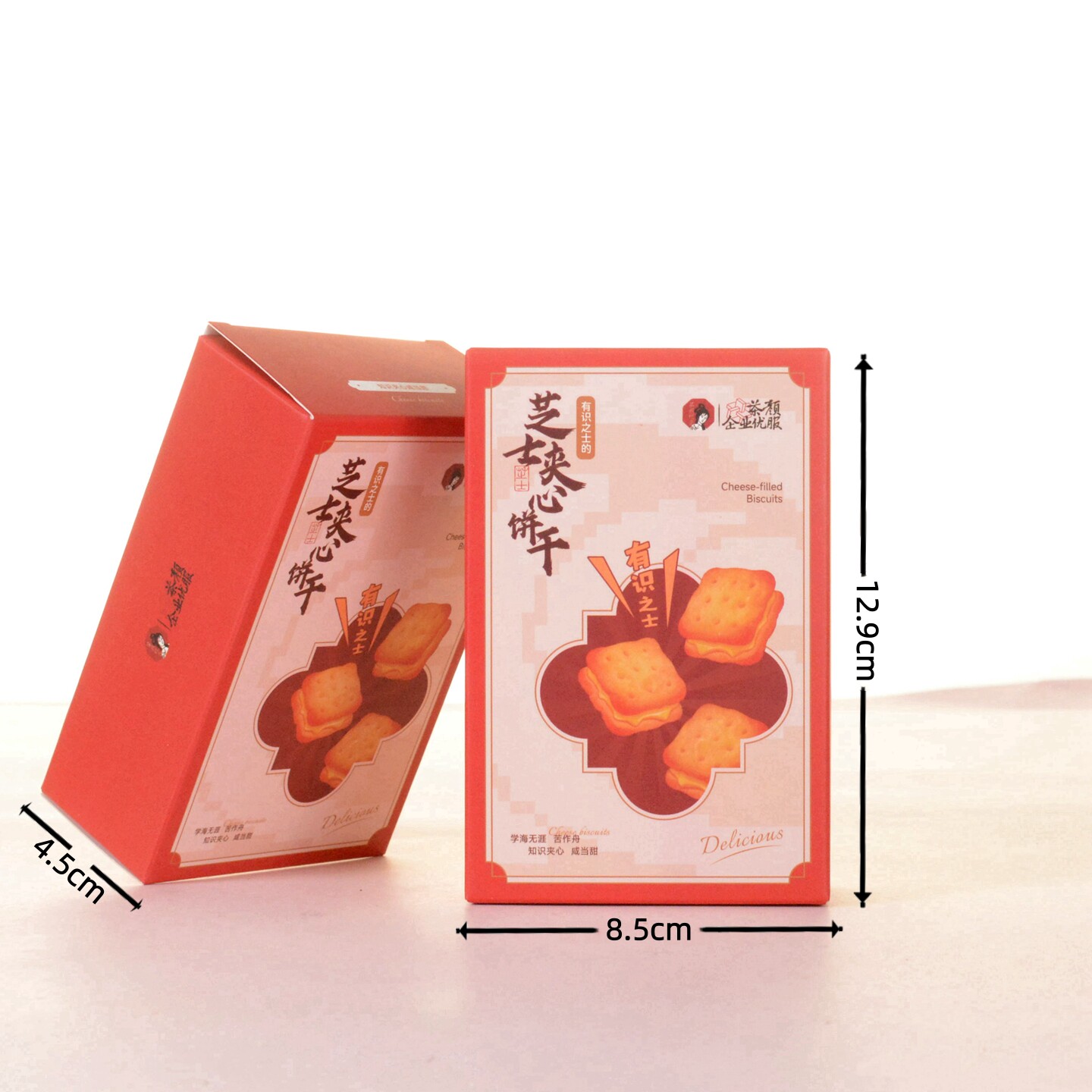 茶颜悦色有识之士的芝士夹心饼干结婚升学生日喜办公室零食4袋/盒图片