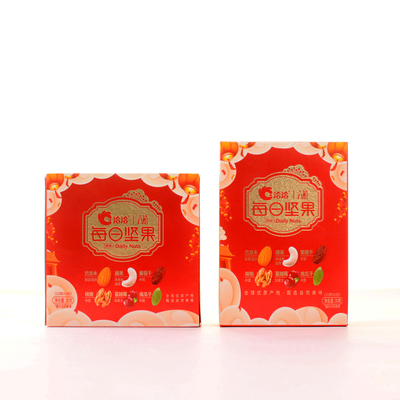 洽洽每日坚果满月结婚过寿伴手礼什锦果仁休闲零食盒装30g/2袋装