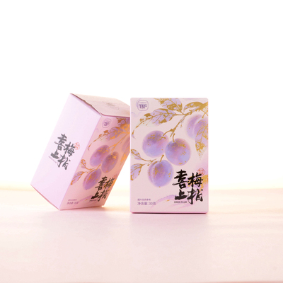 初九喜上梅梢西梅结婚生日过寿回礼办公解馋零食紫长方盒30g/5袋