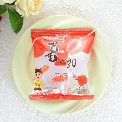 草莓味90g满月周岁创意礼品果冻