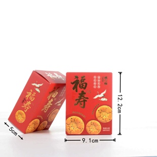 潘多拉日记福寿桃酥祝寿生日过寿喜礼喜庆伴手礼休闲零食36g/4袋