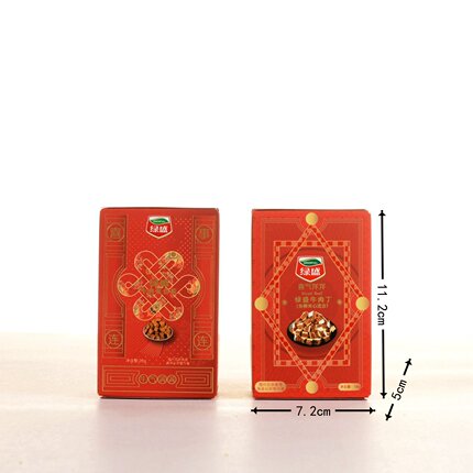 绿盛喜气洋洋鱼柳夹心喜事连连牛肉粒结婚生日升学伴手礼18g/20g