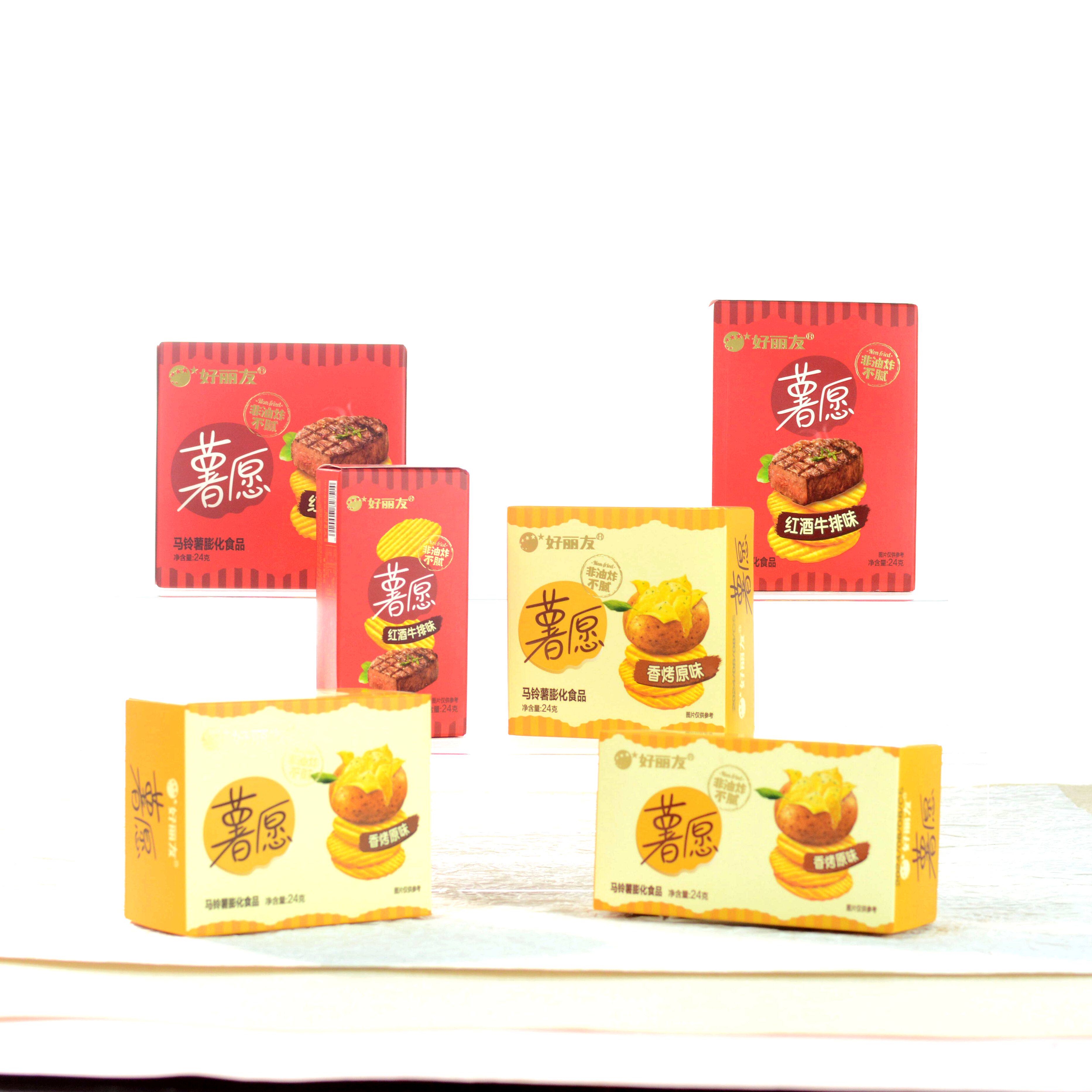薯愿薯片红酒牛排味/原味婚庆喜礼满月周岁幼儿园零食礼包31.9g