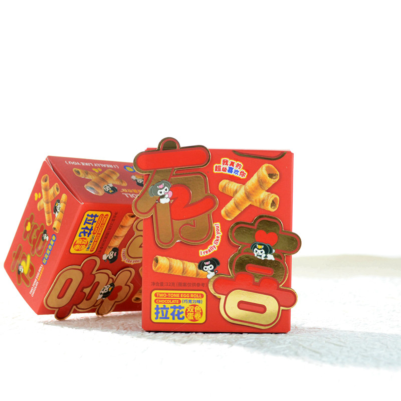 艾一珂有喜拉花双色蛋卷（巧克力味)订婚结婚伴手礼零食32g/2袋装,零食/坚果/特产,蛋卷,淘宝优惠券,粉丝福利购,淘宝优惠卷