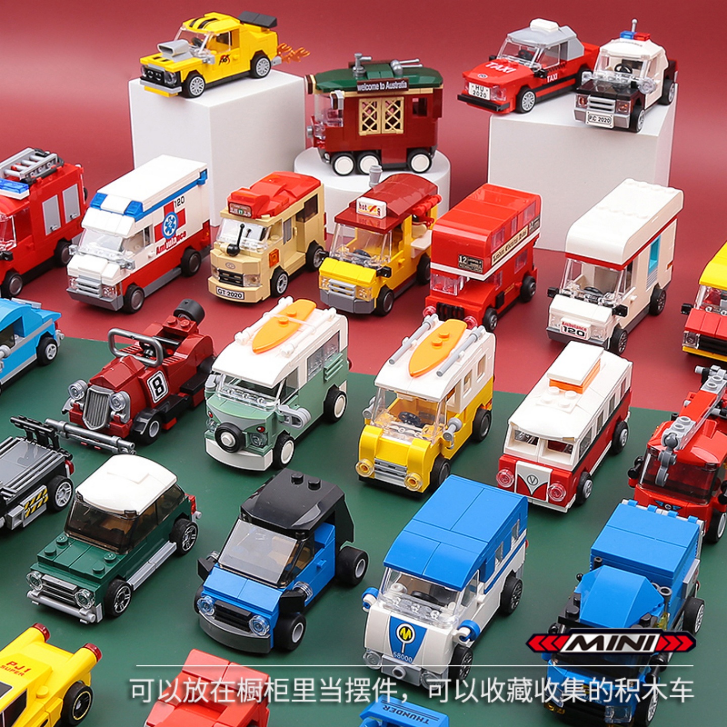 迪库迷你惯性滑行回力车积木玩具