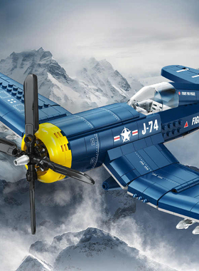 网红F4U轰炸机飞机模型儿童益智拼装玩具军事小颗粒积木玩具模型