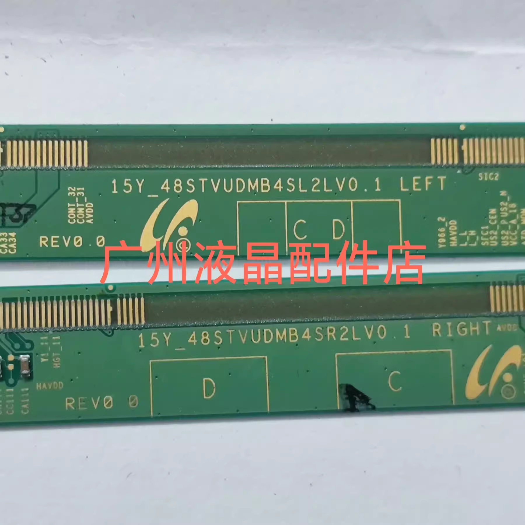 原装15Y_48STVUDMB4SL2LV0.1