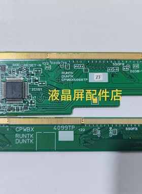 原装拆机边板 RUNTK DUNTK CPWBX5068TP DUNTK4099TP 一对价 现货