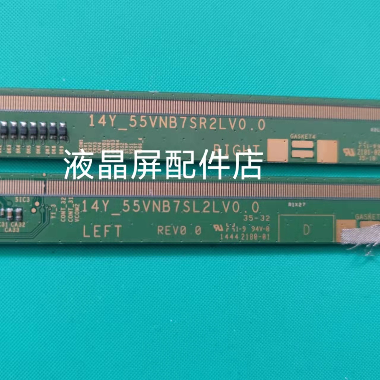 三星55寸边板14Y_55VNB7SL2LV0.0\14Y_55VNB7SR2LV0.0