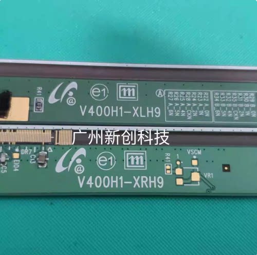 奇美原装边板V400H1-XLH9