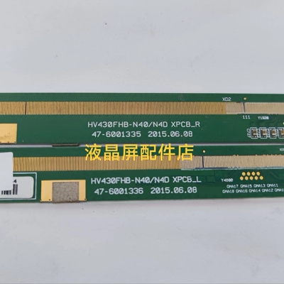 HV430FHB-N40/N4D47-6001336