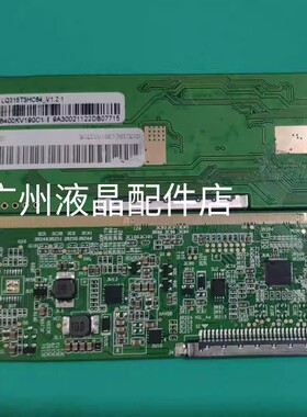 原装液晶边板边板 LQ315T3HC64_V1.2.1 包好