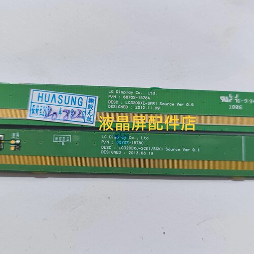 LC320DXJ-SGE16870S-1578C