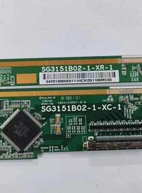 原装华星边板SG3151B02-1-XC-1 SG3151B02-1-XR-1一对价