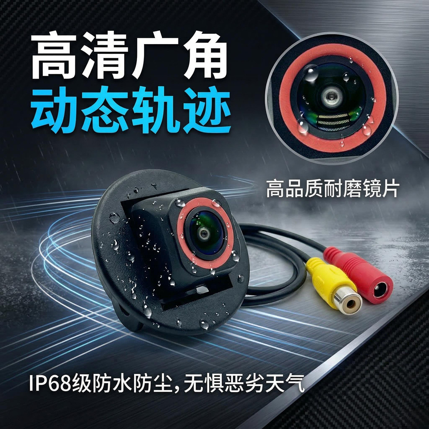 专车专用原车屏升级解码一体