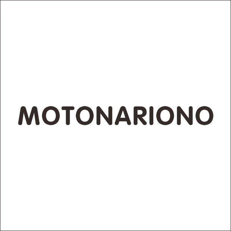 MOTONARIONO25类35类日本时装秀带R商标转让服装女鞋女装商标入驻