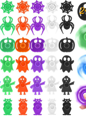 24pcs Halloween Toys Fidget Spinners  Gifts Classroom Prizes
