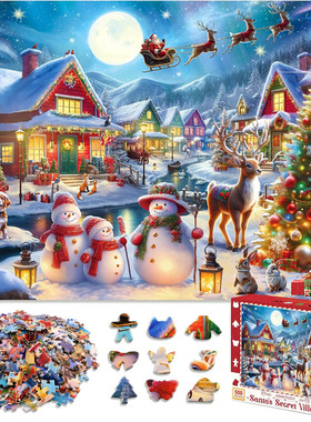 100 Piece Christmas Puzzle Santa's Secret Village Jigsaw toy