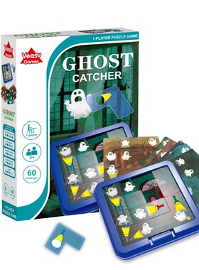 Ghost catcher Brain Teaser toy Hunters Travel Game Halloween
