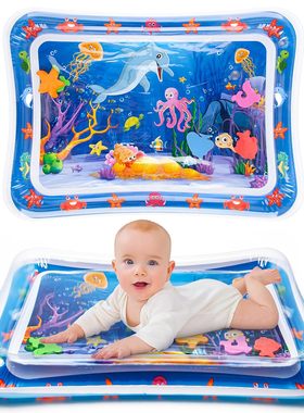 baby toy Tummy Time Water Play Mat for Babies Inflatable水垫