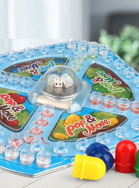 Pop Up Dice Board toys Trouble Grab and Go Game儿童飞行棋