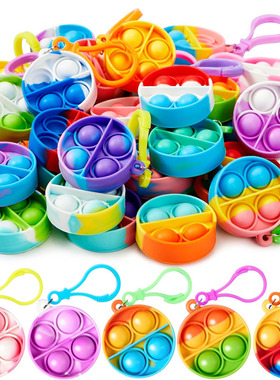 Round Pop it Fidget Keychain 30 Pack Toys Bulk Party Favors