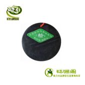 ㊣三A级 保健砭石圆佩 砭石挂件 时尚 耿乃光泗滨浮砭石圆佩饰