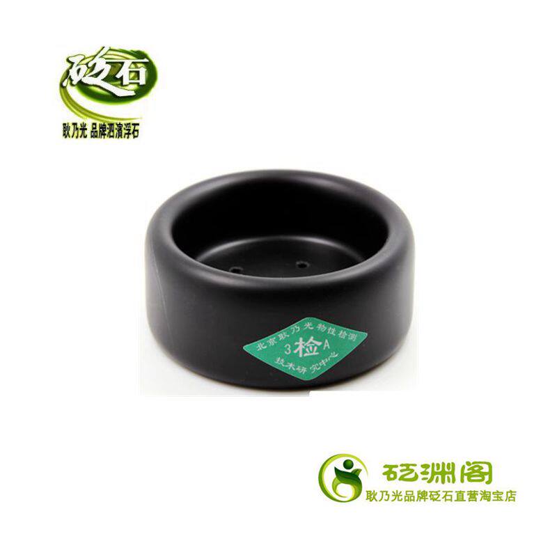 砭石艾灸器 耿乃光砭具温灸盒温经通络艾灸罐 艾灸炉砭灸 非电热