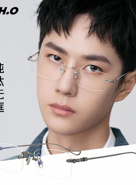 PLH8808纯钛无框眼镜商务超轻近视定制防蓝光可配度数王一博同款